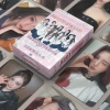 Hearts2Hearts H2H 50 Photocard LOMO Hologram KPOP Album – Giá chỉ 57.200₫
