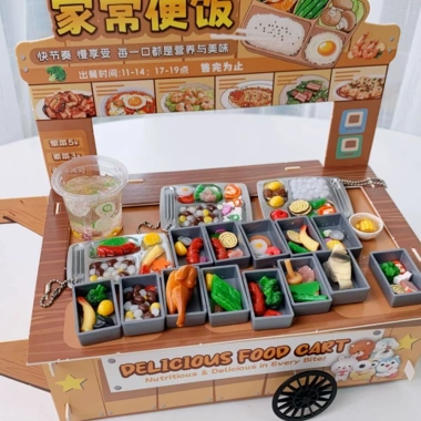HEFEI Đồ Chơi Nhà Bếp 3D DIY Thức Ăn Nhanh - Giả Vờ Nấu Ăn Tương Tác, Nhập Vai, Tái Sử Dụng, Quà Tặng Trẻ Em