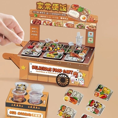HEFEI Đồ Chơi Nhà Bếp 3D DIY Thức Ăn Nhanh - Giả Vờ Nấu Ăn Tương Tác, Nhập Vai, Tái Sử Dụng, Quà Tặng Trẻ Em