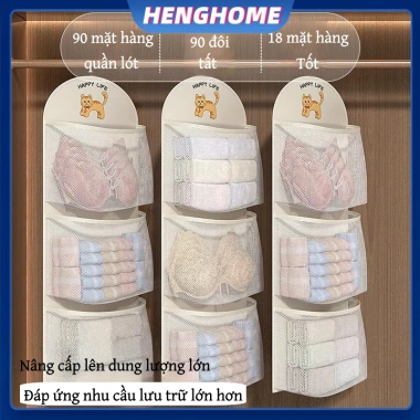 HENGHOME Túi Lưới Bảo Quản 2-3 Lớp Đồ Lót & Quần Áo Thoáng Khí, Có Móc Treo, Giá Ưu Đãi 42.600₫ 3