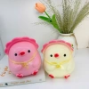 Heo Đất Tiết Kiệm Gà Con Đội Mũ Nhỏ Lỗ Tròn ống Tiết Kiệm Quà Tặng 37.240 VND 9