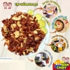 Heo khô cháy tỏi 500g - 250g, Tạp Hóa Bia Lạc HK01, dai ngon, vị tươi ngọt, tỏi thơm bùi, ưu đãi 140.000₫ 5
