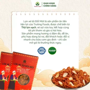 Heo Khô Xé Tỏi Đổi Mới A Mế 120g - Giảm Giá Sốc 145k, Đậm Đà Hương Vị 3