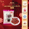 Heo miếng nhỏ tẩm ớt Bee Cheng Hiang Mini EZ Chilli Pork – Bakkwa Singapore giảm còn 165.000₫ 2