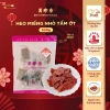 Heo miếng nhỏ tẩm ớt Bee Cheng Hiang Mini EZ Chilli Pork – Bakkwa Singapore giảm còn 165.000₫ 10