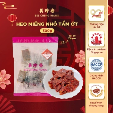 Heo miếng nhỏ tẩm ớt Bee Cheng Hiang Mini EZ Chilli Pork – Bakkwa Singapore giảm còn 165.000₫