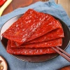 Heo tẩm vị cay ngọt 20gr - Hàng ăn liền sẵn hàng mới, giá ưu đãi 8.599đ