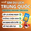 HICO SIM Du Lịch Trung Quốc 3 Mạng China Mobile Telecom Unicom Giá Hạn Được 105k
