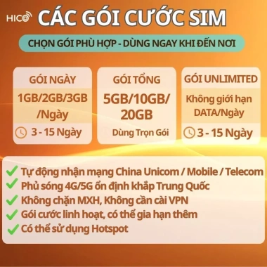 HICO SIM Du Lịch Trung Quốc 3 Mạng China Mobile Telecom Unicom Giá Hạn Được 105k