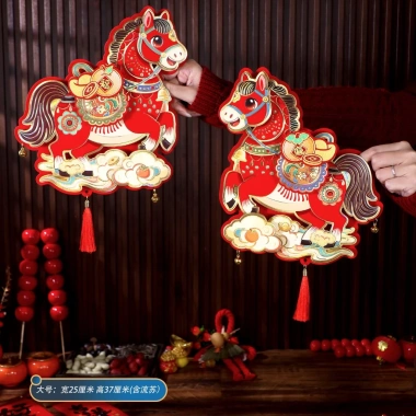 Hình dán cửa cặp ngựa Mã Đáo Thành Công 3D nhung đỏ – Size to 48cm, Tết Bính Ngọ 2.026, Giá ưu đãi 29.000đ