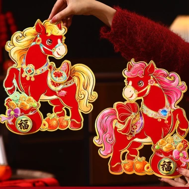 Hình dán cửa cặp ngựa Mã Đáo Thành Công 3D nhung đỏ – Size to 48cm, Tết Bính Ngọ 2.026, Giá ưu đãi 29.000đ