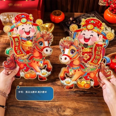 Hình dán cửa cặp ngựa Mã Đáo Thành Công 3D nhung đỏ – Size to 48cm, Tết Bính Ngọ 2.026, Giá ưu đãi 29.000đ