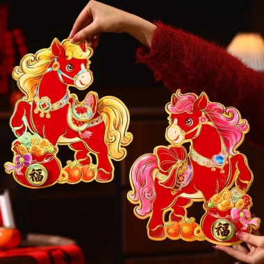 Hình dán cửa cặp ngựa Mã Đáo Thành Công 3D nhung đỏ – Size to 48cm, Tết Bính Ngọ 2.026, Giá ưu đãi 29.000đ 5 Hình dán cửa cặp ngựa Mã Đáo Thành Công 3D nhung đỏ – Size to 48cm, Tết Bính Ngọ 2.026, Giá ưu đãi 29.000đ 5