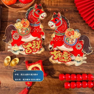 Hình dán cửa cặp ngựa Mã Đáo Thành Công 3D nhung đỏ – Size to 48cm, Tết Bính Ngọ 2.026, Giá ưu đãi 29.000đ 6 Hình dán cửa cặp ngựa Mã Đáo Thành Công 3D nhung đỏ – Size to 48cm, Tết Bính Ngọ 2.026, Giá ưu đãi 29.000đ 6