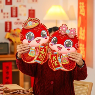 Hình dán cửa cặp ngựa Mã Đáo Thành Công 3D nhung đỏ – Size to 48cm, Tết Bính Ngọ 2.026, Giá ưu đãi 29.000đ