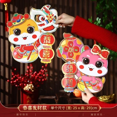 Hình dán cửa cặp ngựa Mã Đáo Thành Công 3D nhung đỏ – Size to 48cm, Tết Bính Ngọ 2.026, Giá ưu đãi 29.000đ