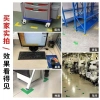 Hình dán định vị bề mặt bàn chữ L 5S6S – Ống định vị 4 góc cho nhà xưởng, tăng độ chính xác và tiết kiệm thời gian 5