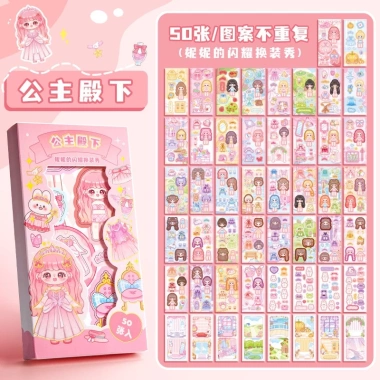 Hình dán trang trí LAHOMIA họa tiết bé gái xinh xắn, khuyến mãi giá 74.520₫