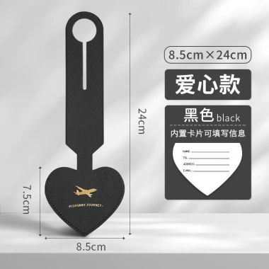 Hình Trái Tim Thẻ Hành Lý Giả Da AQGX – Túi Vali Đẹp, Thêm Phong Cách, Giá Ưu Đãi 74.749₫ 8 Hình Trái Tim Thẻ Hành Lý Giả Da AQGX – Túi Vali Đẹp, Thêm Phong Cách, Giá Ưu Đãi 74.749₫ 8