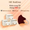 Hi!Saigon Combo 300 khẩu trang 5D màu đỏ đậm - Bảo vệ sức khỏe, hạn chế bụi vi khuẩn, giọt bắn - 39.000₫ 2