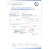 Hithymod Extra HSD 2.027 - Bổ sung miễn dịch, tăng sức khỏe, giá ưu đãi 208.000₫ 6