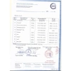 Hithymod Extra HSD 2.027 - Bổ sung miễn dịch, tăng sức khỏe, giá ưu đãi 208.000₫ 7
