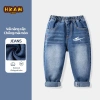 HKAM Quần Jeans Bé Trai Legging Trẻ Em Chống Mài Mòn, Thoải Mái, Giá 210.000₫