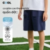 HKAM Quần short công sở bé Vải mềm mại thiết kế hiện đại, thích hợp đi học chơi 2