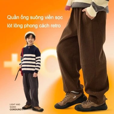 HKAM Quần Thể Thao Bé Lông Cừu Dây Quần Mềm Mại Thoải Mái Đa Năng 250.000 VND