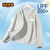 HKAM UPF200 Áo chống nắng bé gái, đàn hồi, nhăn không, mát mẻ, in hoa - 199.800 VND 8