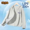 HKAM UPF200 Áo chống nắng bé trai mùa hè, độ đàn hồi cao, không nhăn, mát mẻ, in có - Giá 199.800₫ 8