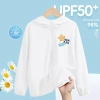 HKAM UPF50 Quần áo chống nắng bé trai mùa hè, thoáng khí mát, in ngôi sao - Giá ưu đãi 150.000đ 6
