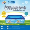 Hồ bơi cho bé 3 tầng gấp gọn, đáy 2 lớp chống trơn, bơm hơi - Giá 147.168 VND 9