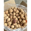 Hồ Đào Thơm Béo 1kg - Hạt Tẩm Vị Ăn Vặt, Quà Biếu, Giảm Giá 196.999 VNĐ 3