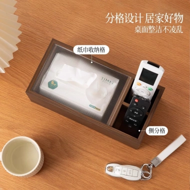 Hộ Gia Đình Bảo Quản - Hộp Khăn Giấy Gỗ Óc Chó Sang Trọng, Ánh Sáng Cao Cấp GRGZ 2 Hộ Gia Đình Bảo Quản - Hộp Khăn Giấy Gỗ Óc Chó Sang Trọng, Ánh Sáng Cao Cấp GRGZ 2