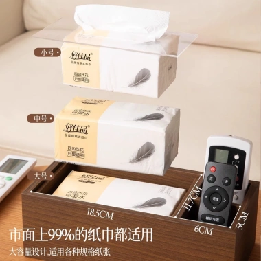 Hộ Gia Đình Bảo Quản - Hộp Khăn Giấy Gỗ Óc Chó Sang Trọng, Ánh Sáng Cao Cấp GRGZ