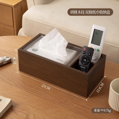 Hộ Gia Đình Bảo Quản - Hộp Khăn Giấy Gỗ Óc Chó Sang Trọng, Ánh Sáng Cao Cấp GRGZ