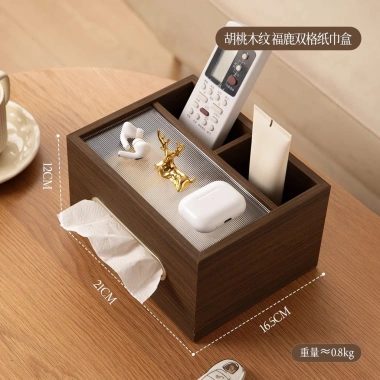 Hộ Gia Đình Bảo Quản - Hộp Khăn Giấy Gỗ Óc Chó Sang Trọng, Ánh Sáng Cao Cấp GRGZ 7 Hộ Gia Đình Bảo Quản - Hộp Khăn Giấy Gỗ Óc Chó Sang Trọng, Ánh Sáng Cao Cấp GRGZ 7