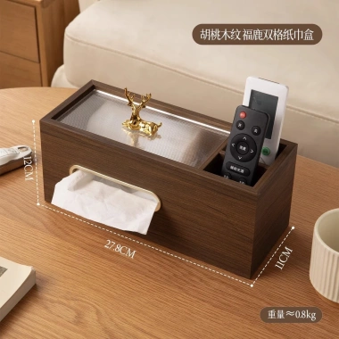 Hộ Gia Đình Bảo Quản - Hộp Khăn Giấy Gỗ Óc Chó Sang Trọng, Ánh Sáng Cao Cấp GRGZ 8 Hộ Gia Đình Bảo Quản - Hộp Khăn Giấy Gỗ Óc Chó Sang Trọng, Ánh Sáng Cao Cấp GRGZ 8