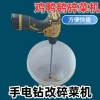 Hộ Gia Đình Giống Gà Vịt Ngỗng Lợn Thủ Công - Bộ Bãi Cỏ Xay Xay Thịt Rau Đao Lưỡi P6NN Giá 74.220₫