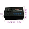 Hộ Gia Đình Ô Tô Thông Minh 12V/24V - Biến Tần, Ổ Cắm 220V, Sạc Nhanh, Tiết Kiệm Năng Lượng - Giá 168.984₫ 6
