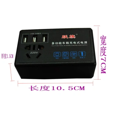 Hộ Gia Đình Ô Tô Thông Minh 12V/24V - Biến Tần, Ổ Cắm 220V, Sạc Nhanh, Tiết Kiệm Năng Lượng - Giá 168.984₫