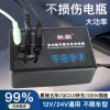 Hộ Gia Đình Ô Tô Thông Minh 12V/24V - Biến Tần, Ổ Cắm 220V, Sạc Nhanh, Tiết Kiệm Năng Lượng - Giá 168.984₫ 8