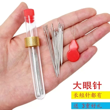 Hộ Gia Đình Tay May Kim Mắt Lớn Mũi Nhọn Thép - Thêu Tay Độc Đáo, Giá 41.721₫