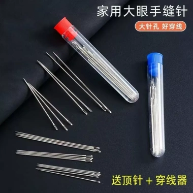Hộ Gia Đình Tay May Kim Mắt Lớn Mũi Nhọn Thép - Thêu Tay Độc Đáo, Giá 41.721₫