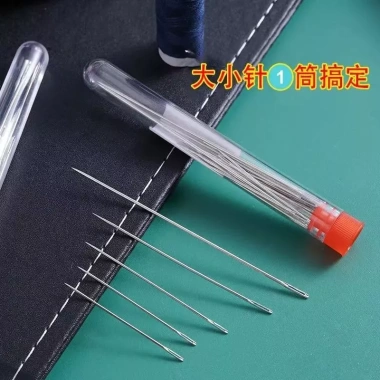 Hộ Gia Đình Tay May Kim Mắt Lớn Mũi Nhọn Thép - Thêu Tay Độc Đáo, Giá 41.721₫ 3 Hộ Gia Đình Tay May Kim Mắt Lớn Mũi Nhọn Thép - Thêu Tay Độc Đáo, Giá 41.721₫ 3