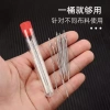 Hộ Gia Đình Tay May Kim Mắt Lớn Mũi Nhọn Thép - Thêu Tay Độc Đáo, Giá 41.721₫ 4