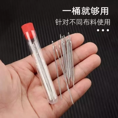Hộ Gia Đình Tay May Kim Mắt Lớn Mũi Nhọn Thép - Thêu Tay Độc Đáo, Giá 41.721₫