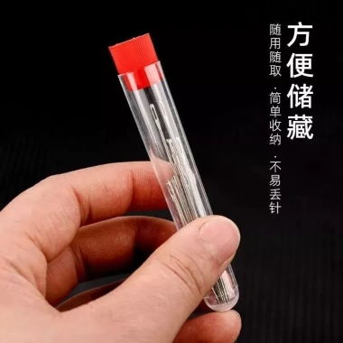 Hộ Gia Đình Tay May Kim Mắt Lớn Mũi Nhọn Thép - Thêu Tay Độc Đáo, Giá 41.721₫