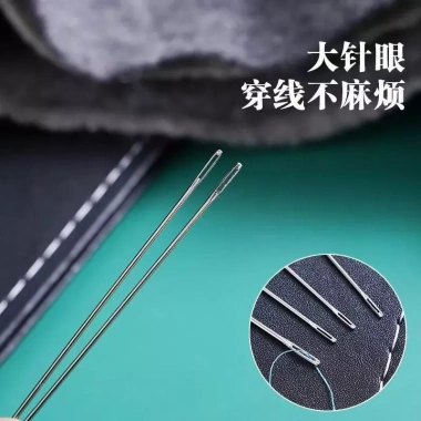 Hộ Gia Đình Tay May Kim Mắt Lớn Mũi Nhọn Thép - Thêu Tay Độc Đáo, Giá 41.721₫ 6 Hộ Gia Đình Tay May Kim Mắt Lớn Mũi Nhọn Thép - Thêu Tay Độc Đáo, Giá 41.721₫ 6